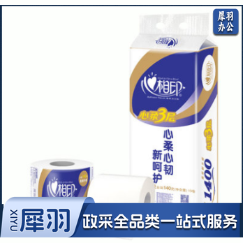 心相印 BT910 蓝色特柔卷纸 105*115mm 3层 140g*10卷 .shfly