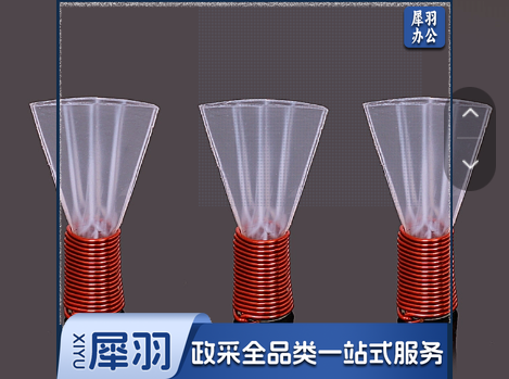 树脂哨片三道筋哨片