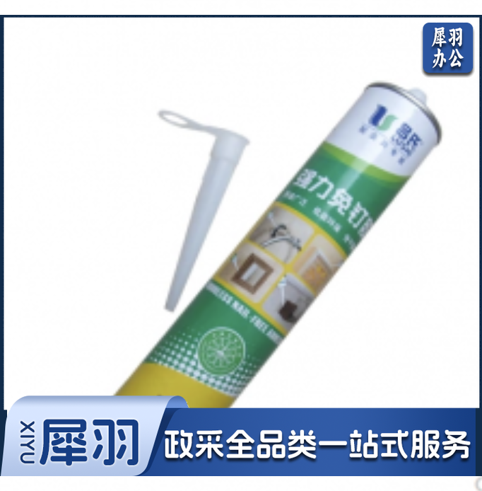 免钉胶 密封胶 玻璃胶透明 墙纸胶水 瓷砖胶