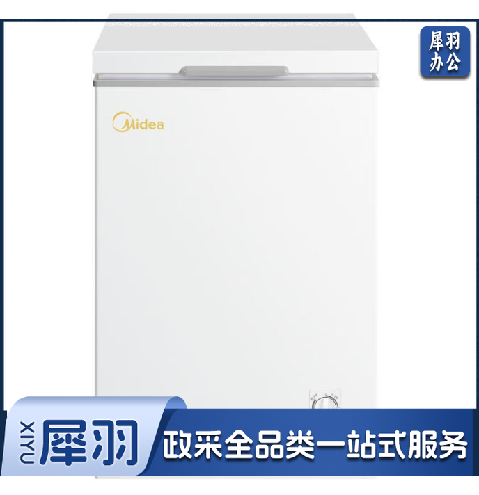美的冷柜 极地白  BD/BC -101KMA
