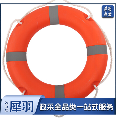 洪水防汛物资救生器材游泳圈浮圈海滩水库救援 国标2.5kg