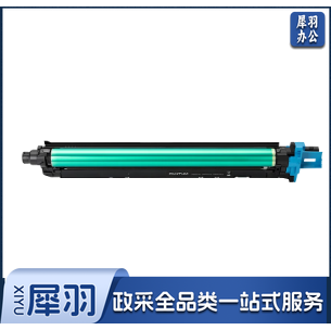 奔图(PANTUM) DO -910 B K