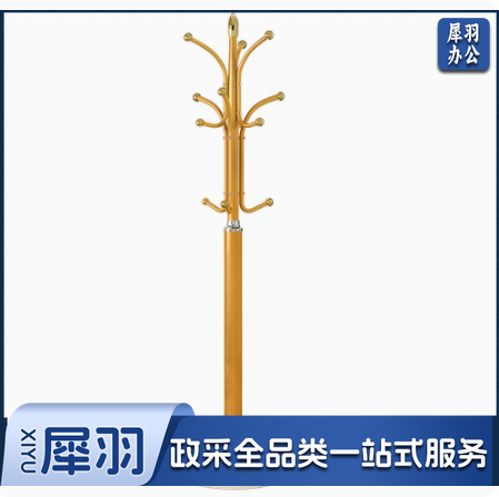 落地卧室挂衣架