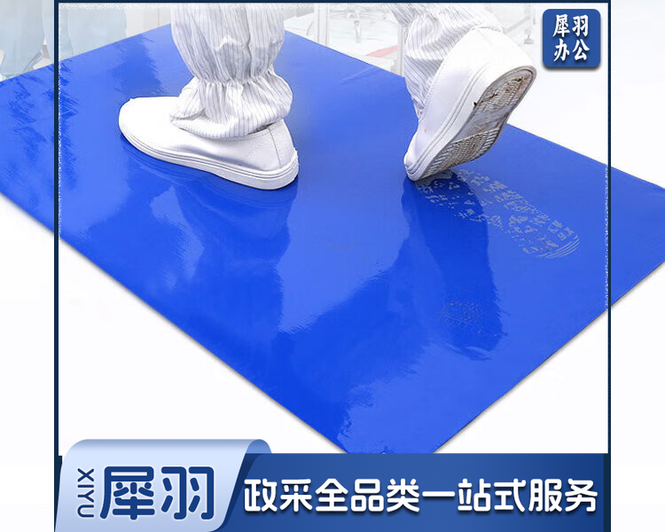 粘尘垫 可撕式粘脚底灰尘脚垫 无尘车间除尘净化强力粘尘垫 60*115cm
