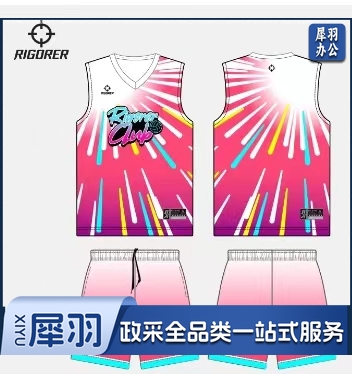 数码高端定制排球服套装Z123212799