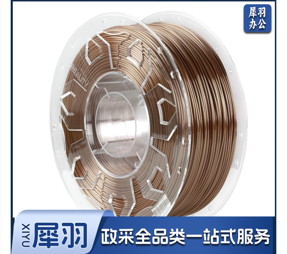 投影仪电线（含安装）