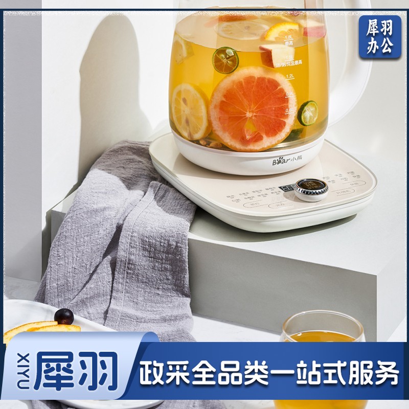 小熊(Bear) 养生壶煮茶壶花茶壶煎药壶全自动家用玻璃一体1.8升电热水壶保温 1.8升大容量丨配滤网 YSH-C18P1