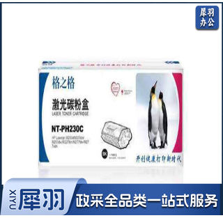 格之格 CF230A 粉盒 NT-PH230C