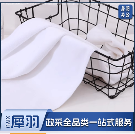 白色毛巾 吸水毛巾