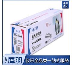 格之格 硒鼓 NT-C0388A 适用HP P1007/P1008/P1106/P1108：HP M1136/1213nf/1216nfh/1219nf