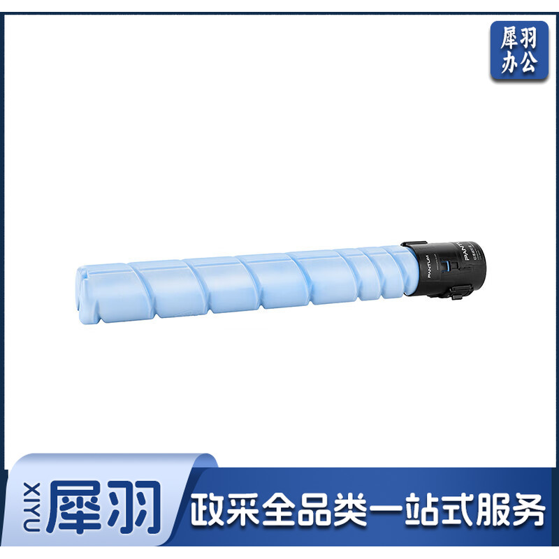 奔图 原装CTO-910HC 蓝色适用于奔图CM9105DN/CM9705DN  11500页