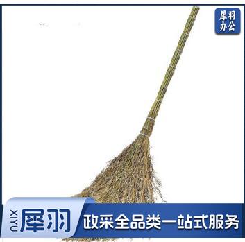 环卫大扫把 竹编款
