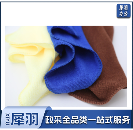 吸水抹布魔术毛巾 丝光毛巾30*30