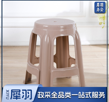 凳子塑料凳子家用防滑板凳加厚方凳高凳大号凳子单只装