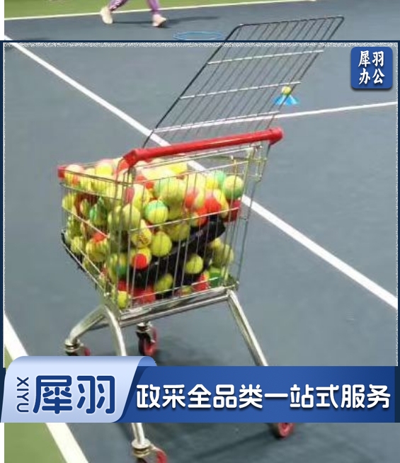 网球车超市购物车镀锌定制手推车网球训练用 带盖  100L-cpy6118