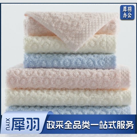 三利 21克小方巾 儿童毛巾 25*25cm