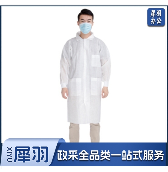无尘衣白大褂 一次性长袖白大褂 加厚工作服参观服 10件/组
