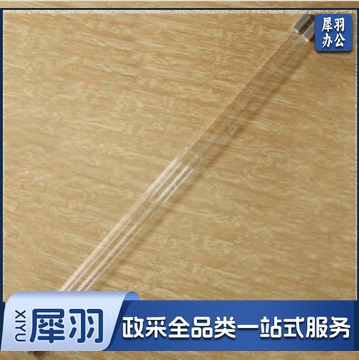 紫外线杀菌灯管 36W/54