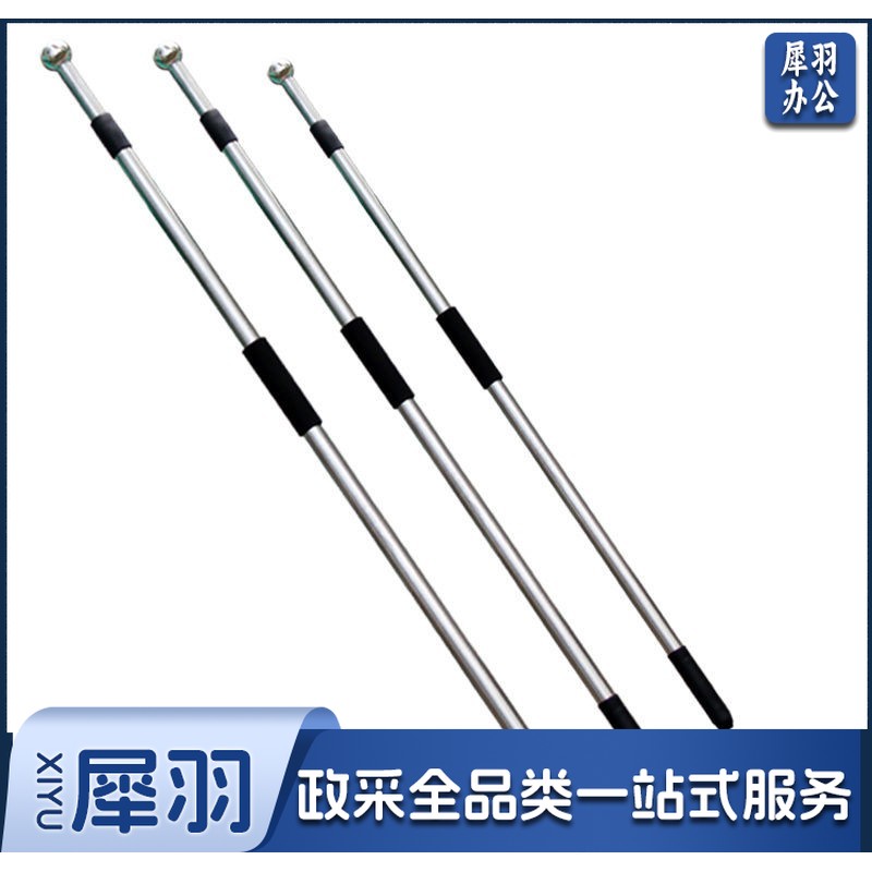 旗杆伸缩手持2.5米不锈钢 伸缩旗杆1根