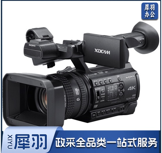 索尼 PXW-Z150 数码摄像机  手持式广播级摄录一体机