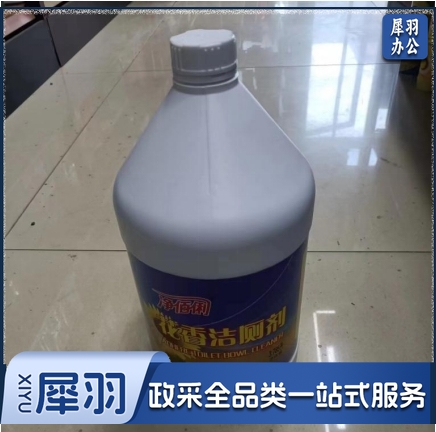净佰俐 花香洁厕剂3.785Lkg 除垢 去渍 去异味