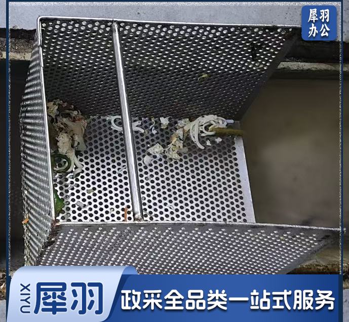 地漏小筐   厨房用  按要求制作 单位：个