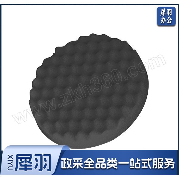 3M-黑色抛光海绵球 05725 5"  1片 销售单位：片