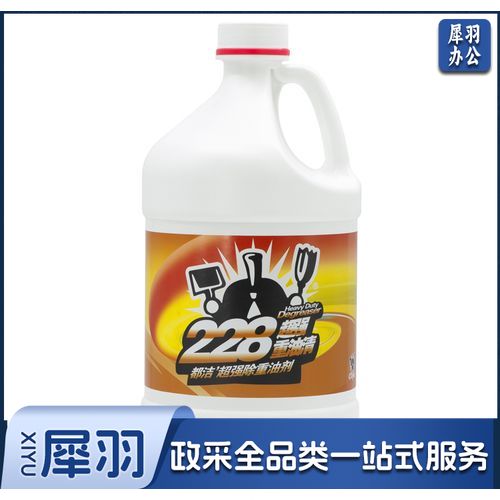 都洁(DUJIE )228除油王3.7公升 超强重油清洁剂4瓶一箱