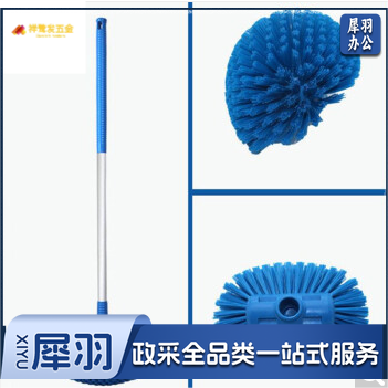 食品级清洁工具洗罐刷 蓝色