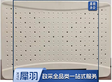 爱德信    全功能手机信号屏蔽器  ES-20065G+12W型