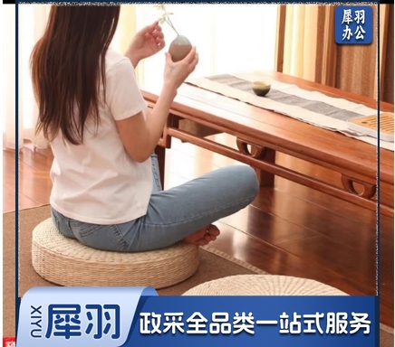 编制坐垫 原生蒲草 透气吸湿 冬暖夏凉 四季通用