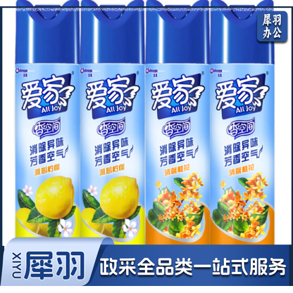 爱家 空气清新剂 300ml