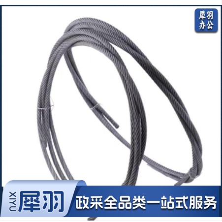 曳引钢丝绳X135V10EP    ZCKJ000375
