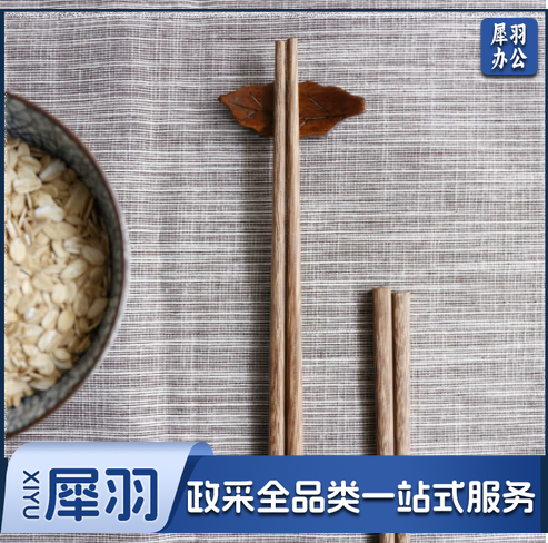 幼儿园无漆无蜡筷子