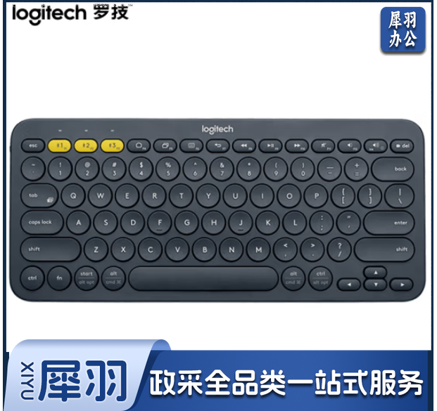罗技(Logitech) K380 无线蓝牙键盘 深灰色