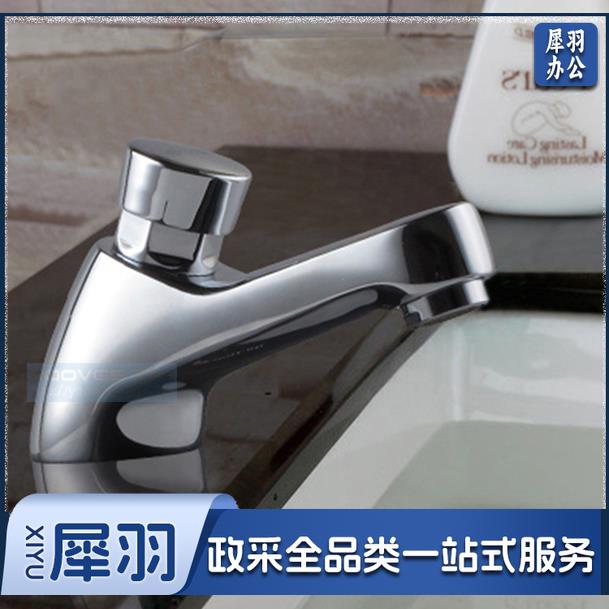 按压式水龙头面盆延时阀  全铜 单冷