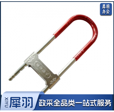 专用大U锁车锁 8806
