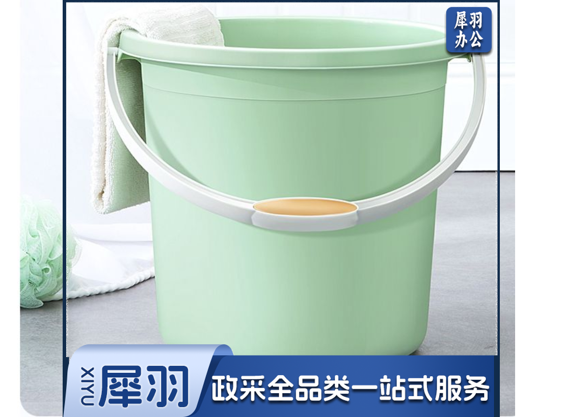加厚水桶 塑料耐用提水桶