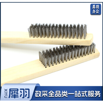 钢丝刷铁刷子 硬毛刷 除漆除锈刷子抛光钢丝板刷 木柄钢丝刷单个 6*15