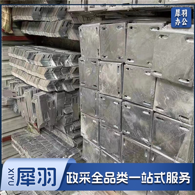 铁板 预埋件 200*150*5