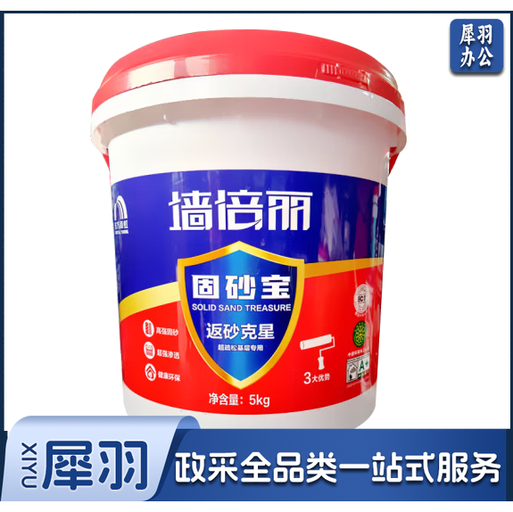 雨虹 墙倍丽固沙宝 渗透型 界面剂 墙固地固 墙面加固剂  5KG/桶  货号：JC