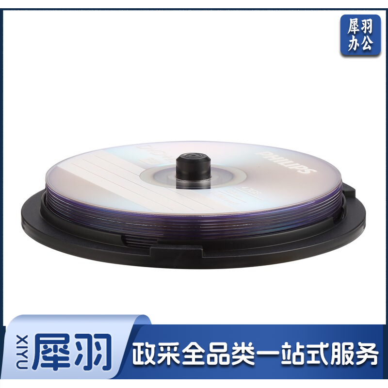 飞利浦 PHILIPS 光盘 DVD+R 10片/筒 16X 4.7G