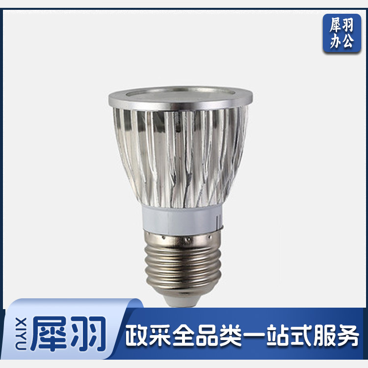  E27/7W/220V/6500K LED灯杯