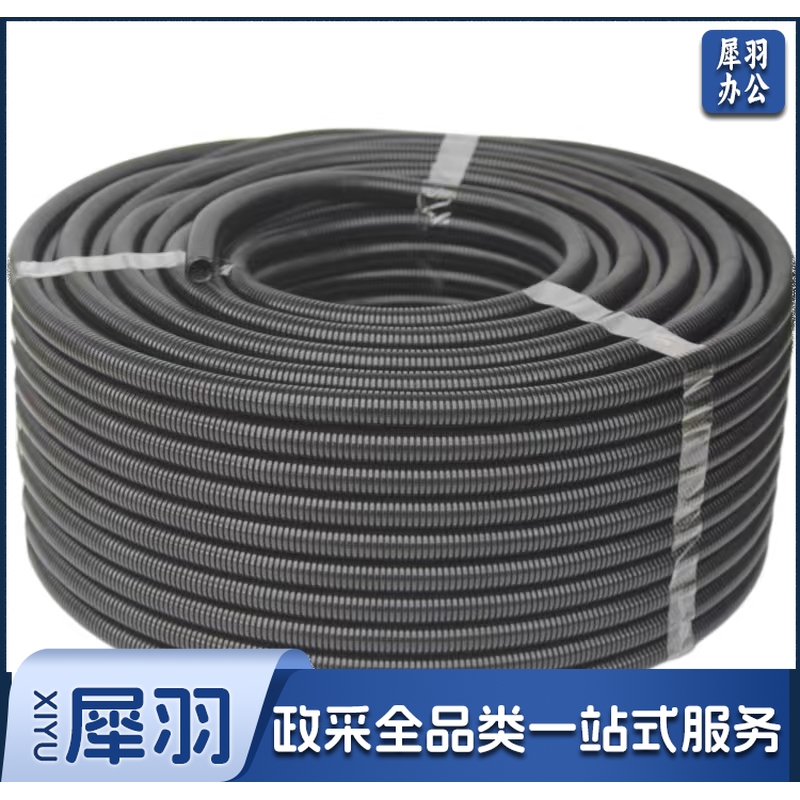PE波纹管软管外径15.8mm 黑色 约80米/盘