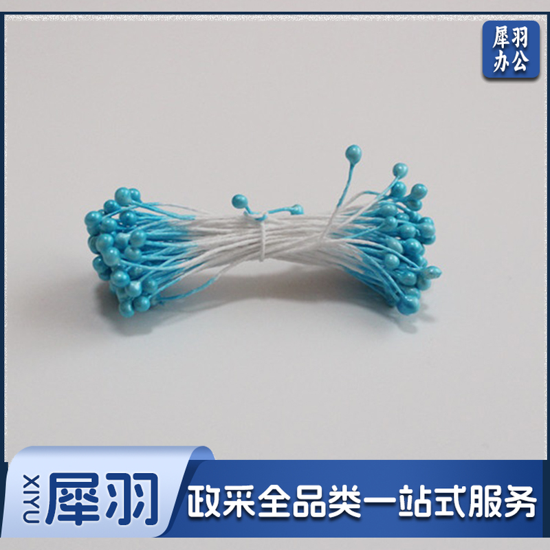 国标 花芯 牡丹中号珠光 70根/捆