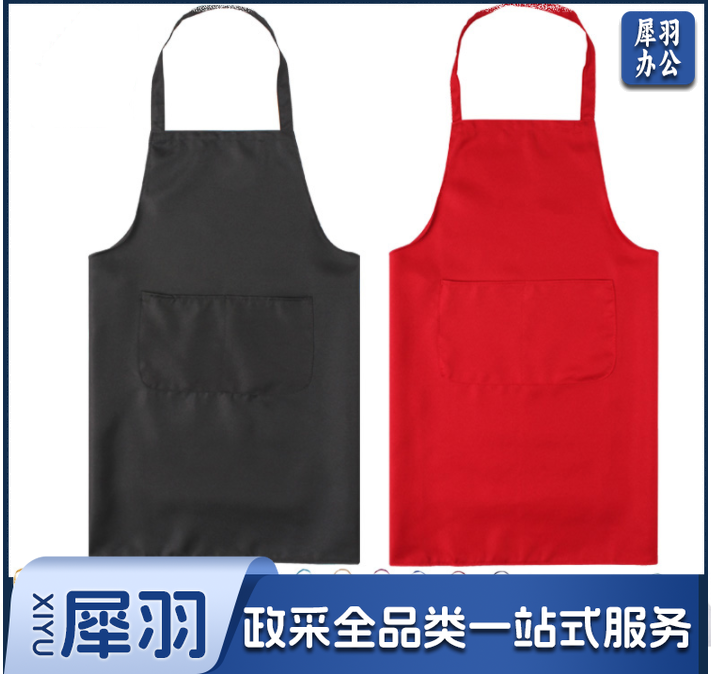优质 工作 围裙 火锅店围裙