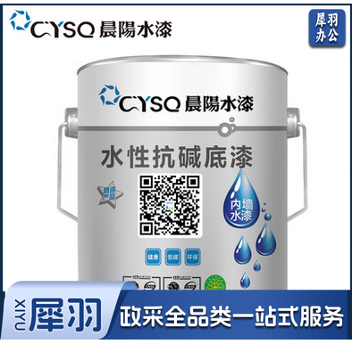 晨阳（CYSQ）水漆居美易内墙非乳胶漆净味环保涂料白色墙面漆 15L