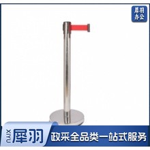 警戒隔离线带柱排队护栏 立柱 安全警示带 伸缩带 标准款2米 银色