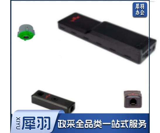 电机传感器套装