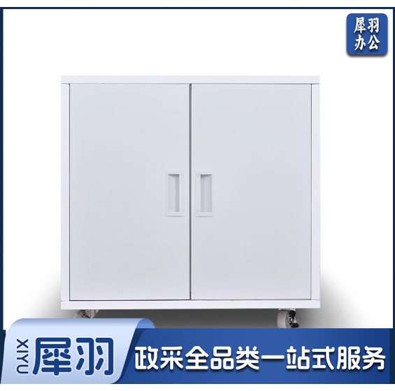 速印机工作底台 (单位：个）